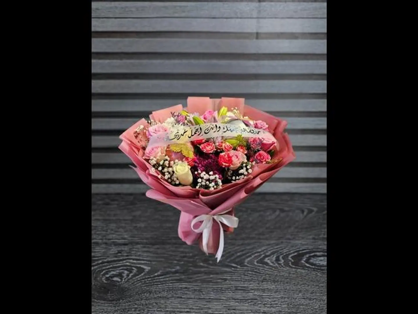 فرحة التخرج 1