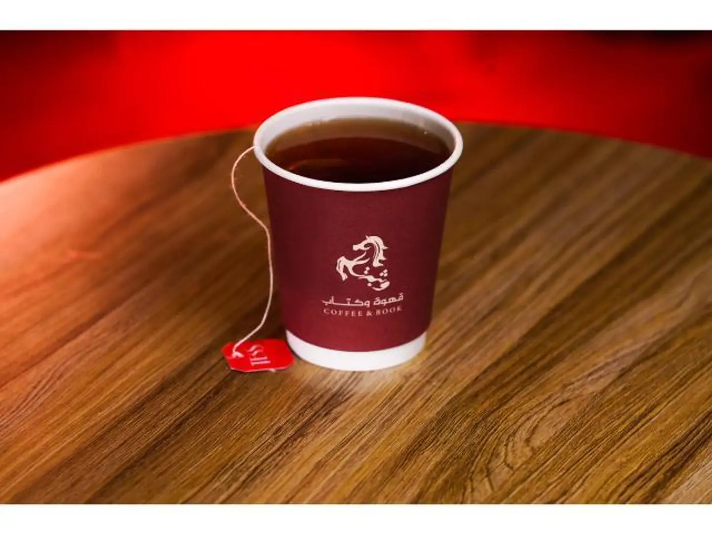 Tea