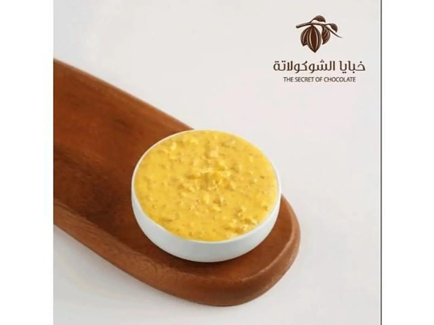 حشوة ليمون كرانشي نص كيلو