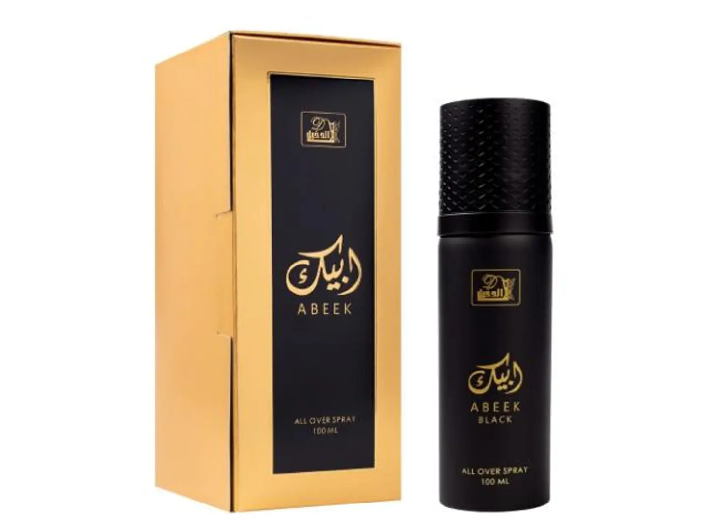 Abik Black Spray, Full Offer,