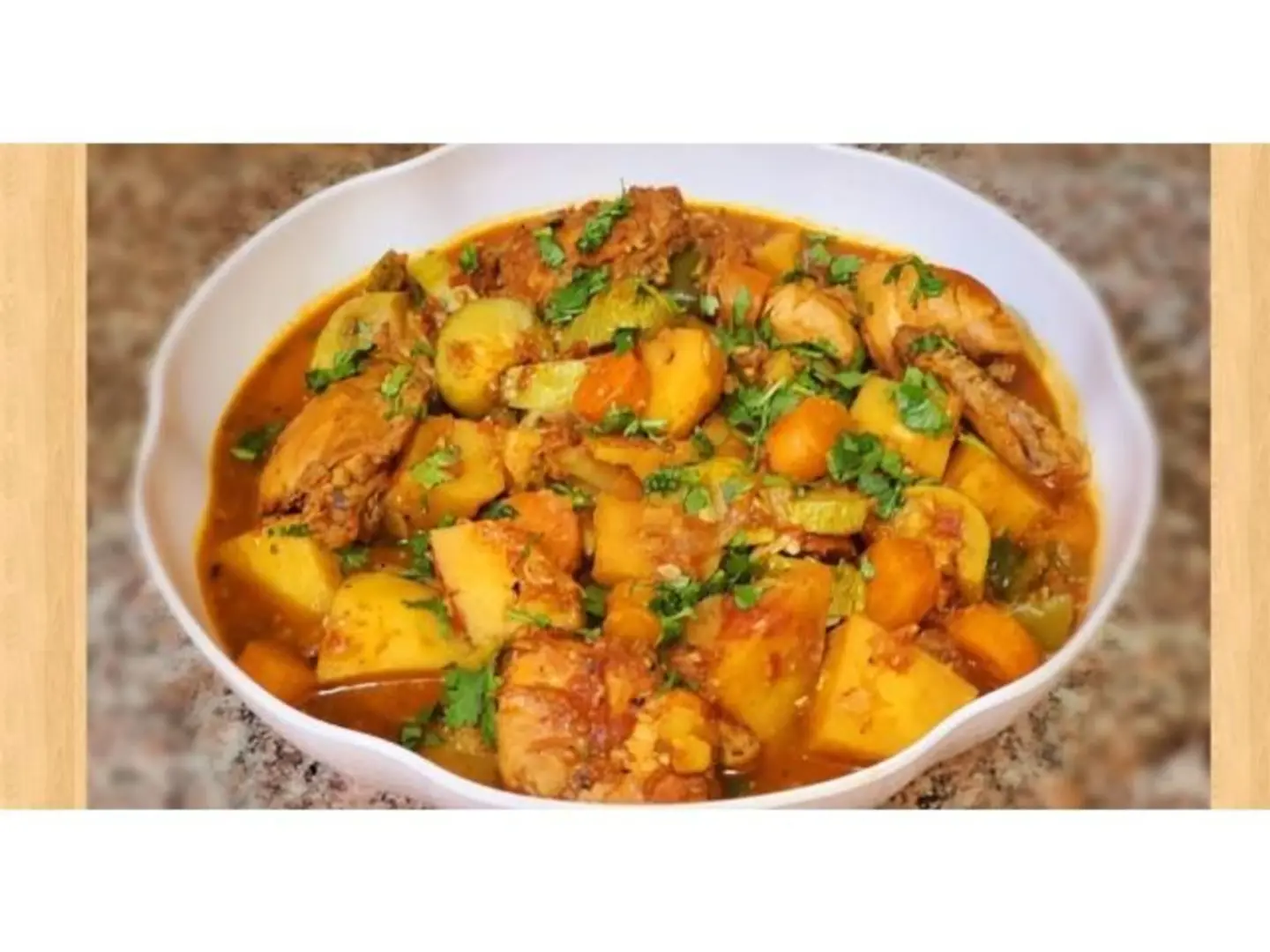 إيدام خضار مشكلة