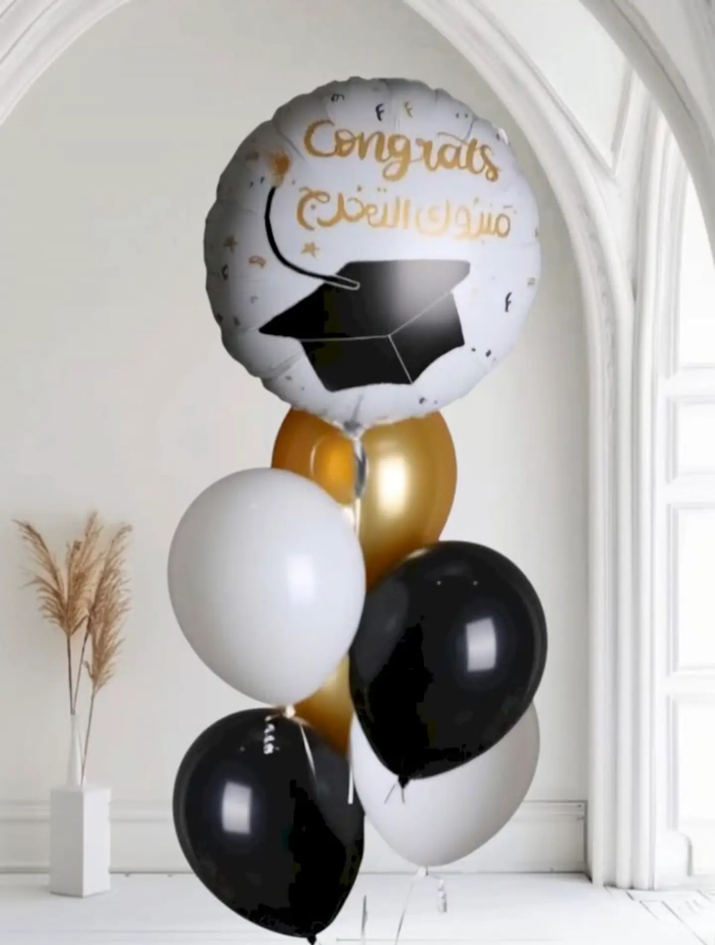 Graduation Foil Balloon 5