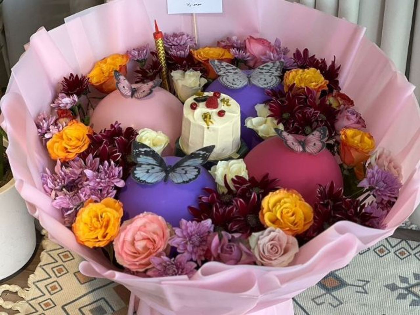 Taste Bouquet