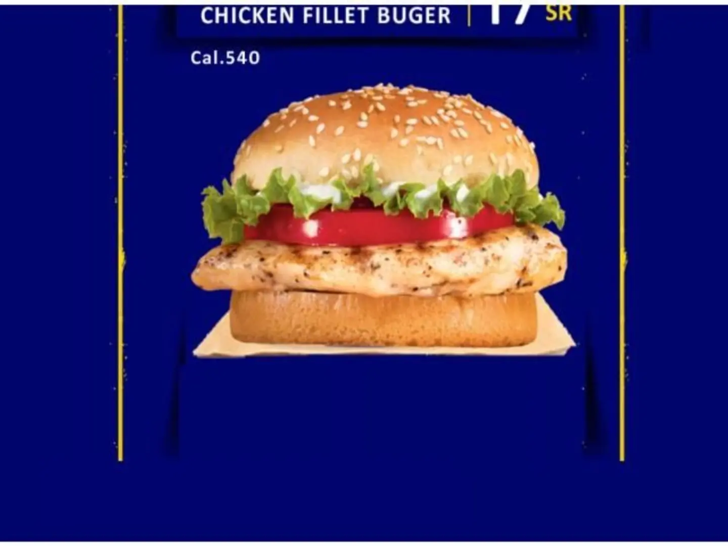 Barbecue Chicken