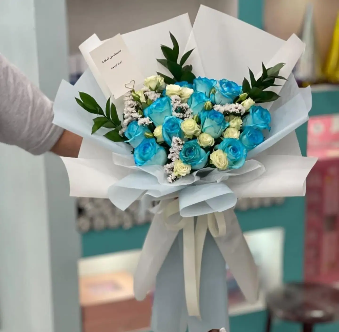 Baby Blue Bouquet