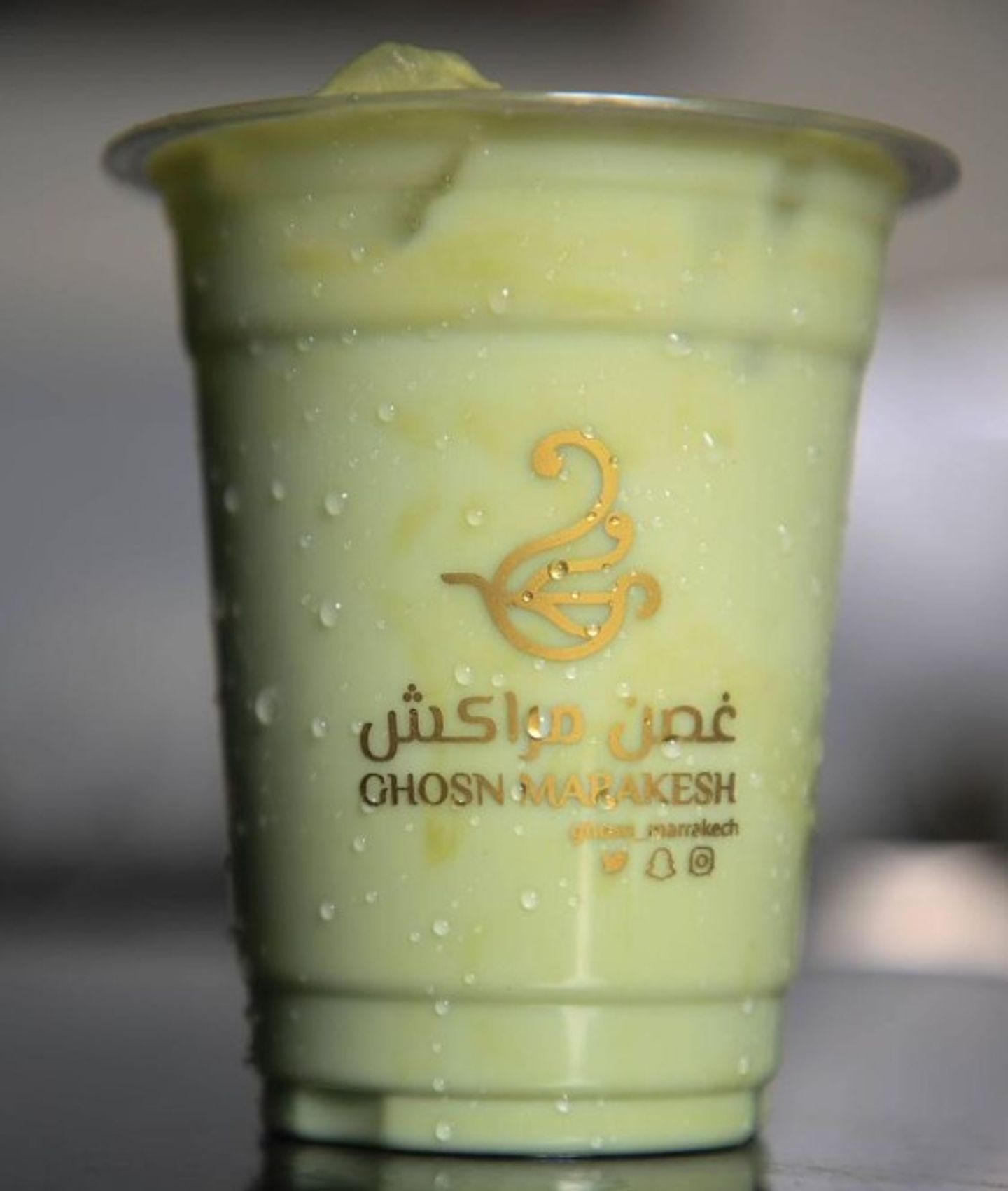 ماتشا
