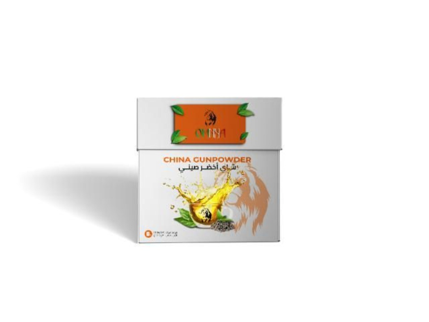 Omnya Chinese Green Tea Gunpowder 15 × 2g