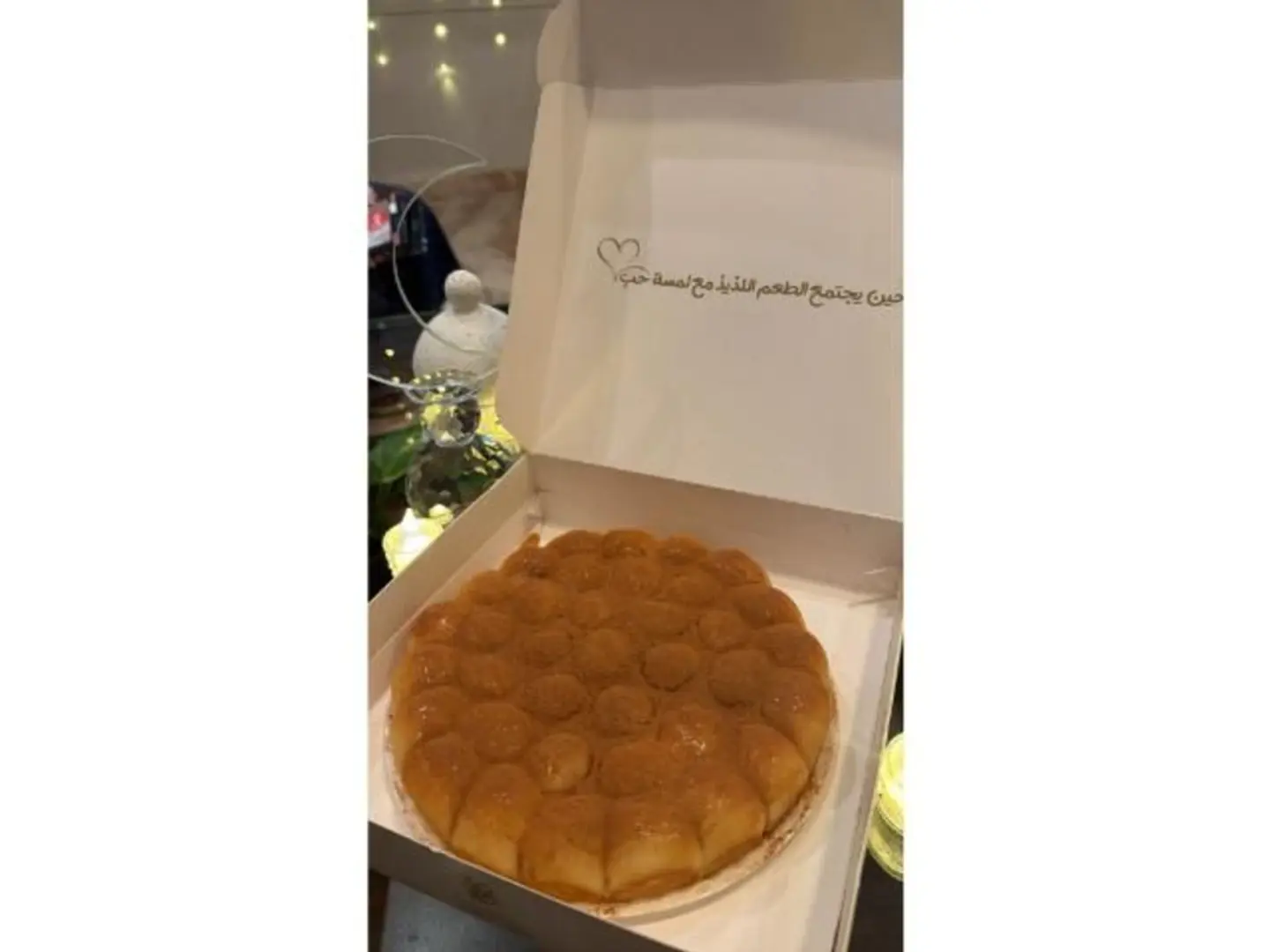 خلية سينابون