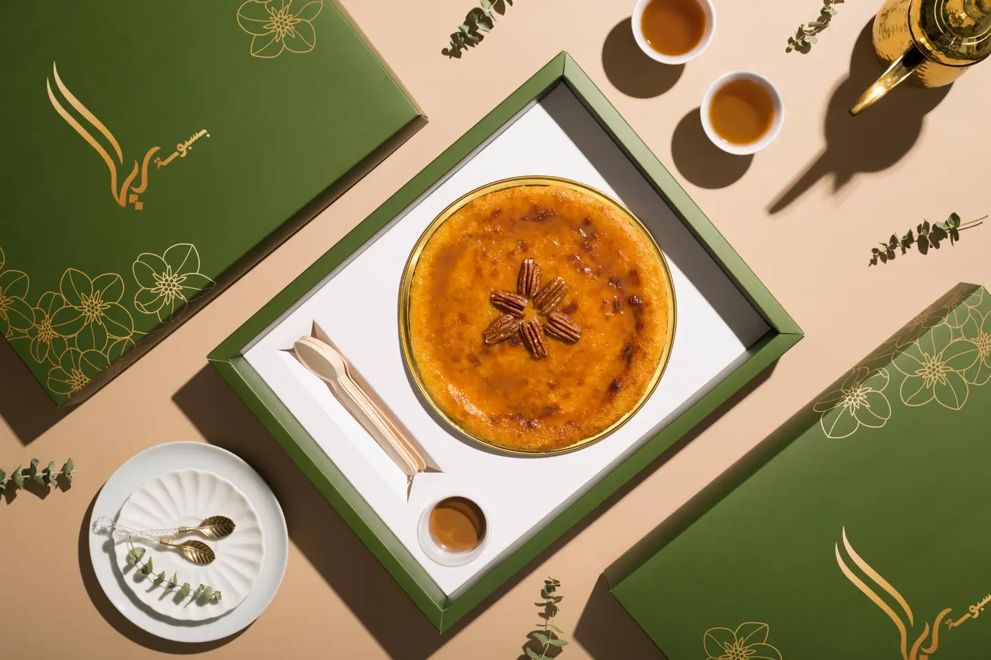 كوب بسبوسة بالتوفي والبيكان