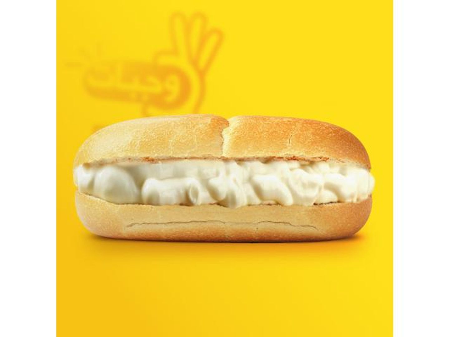 White Cheese Sandwich