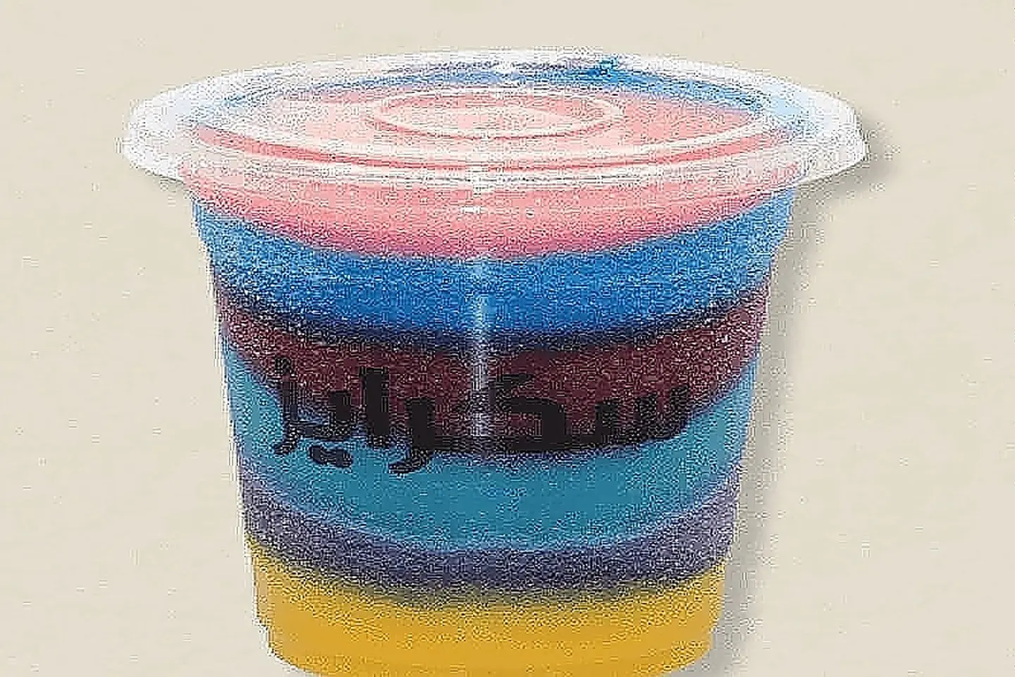 Strawberry And Berries