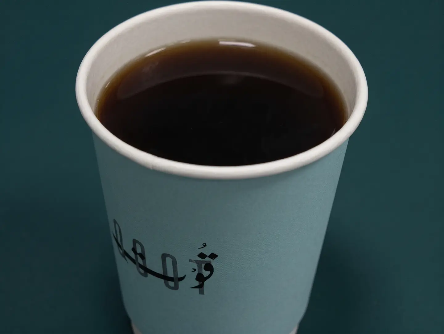 Coffee Of The Day