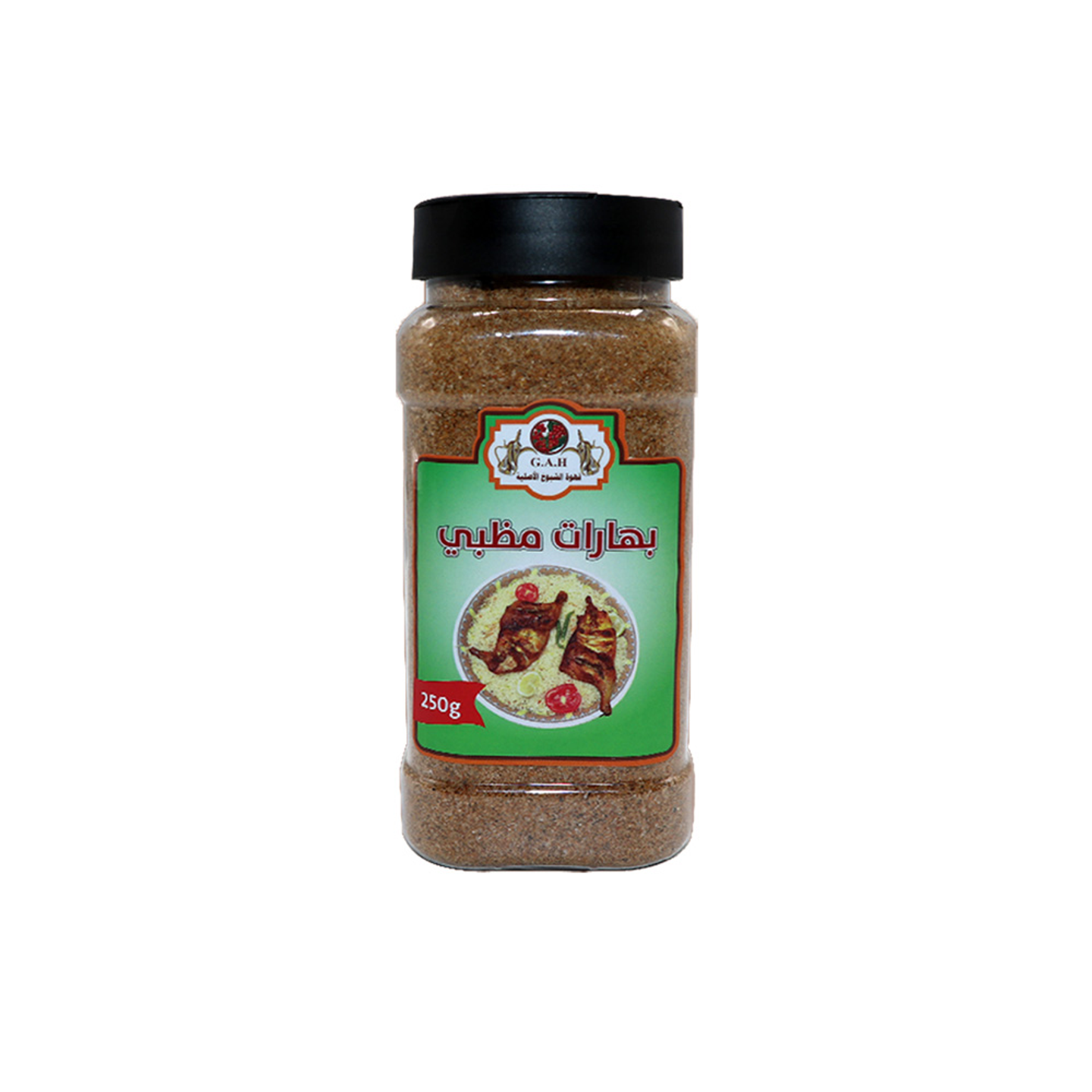 بهارات مظبي 250ج