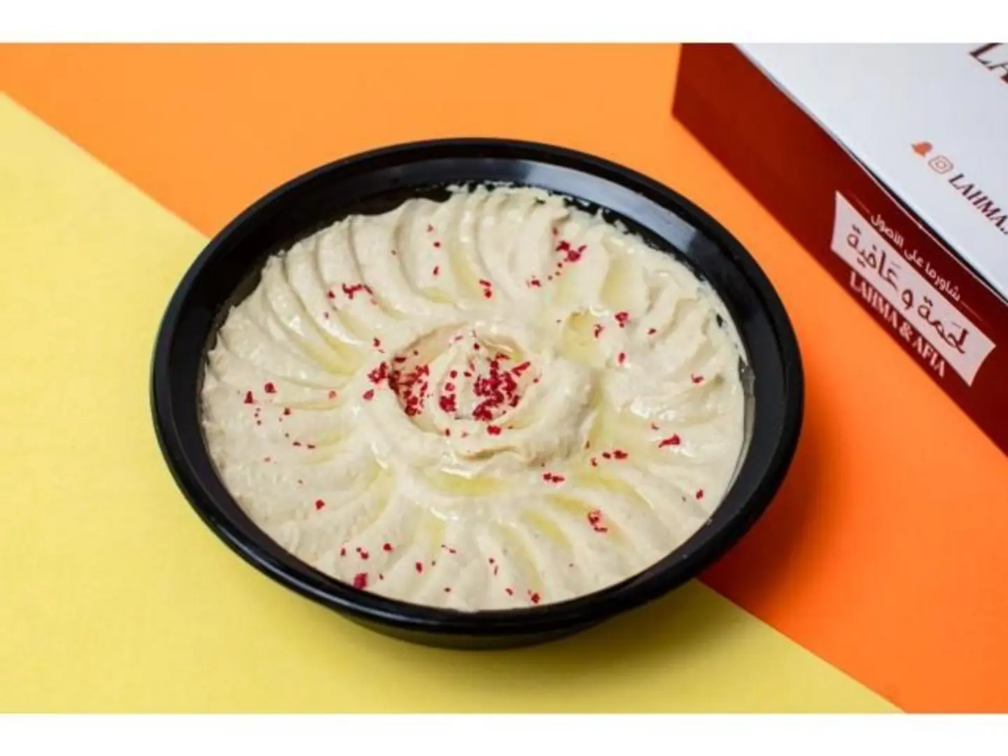 Plain Hummus