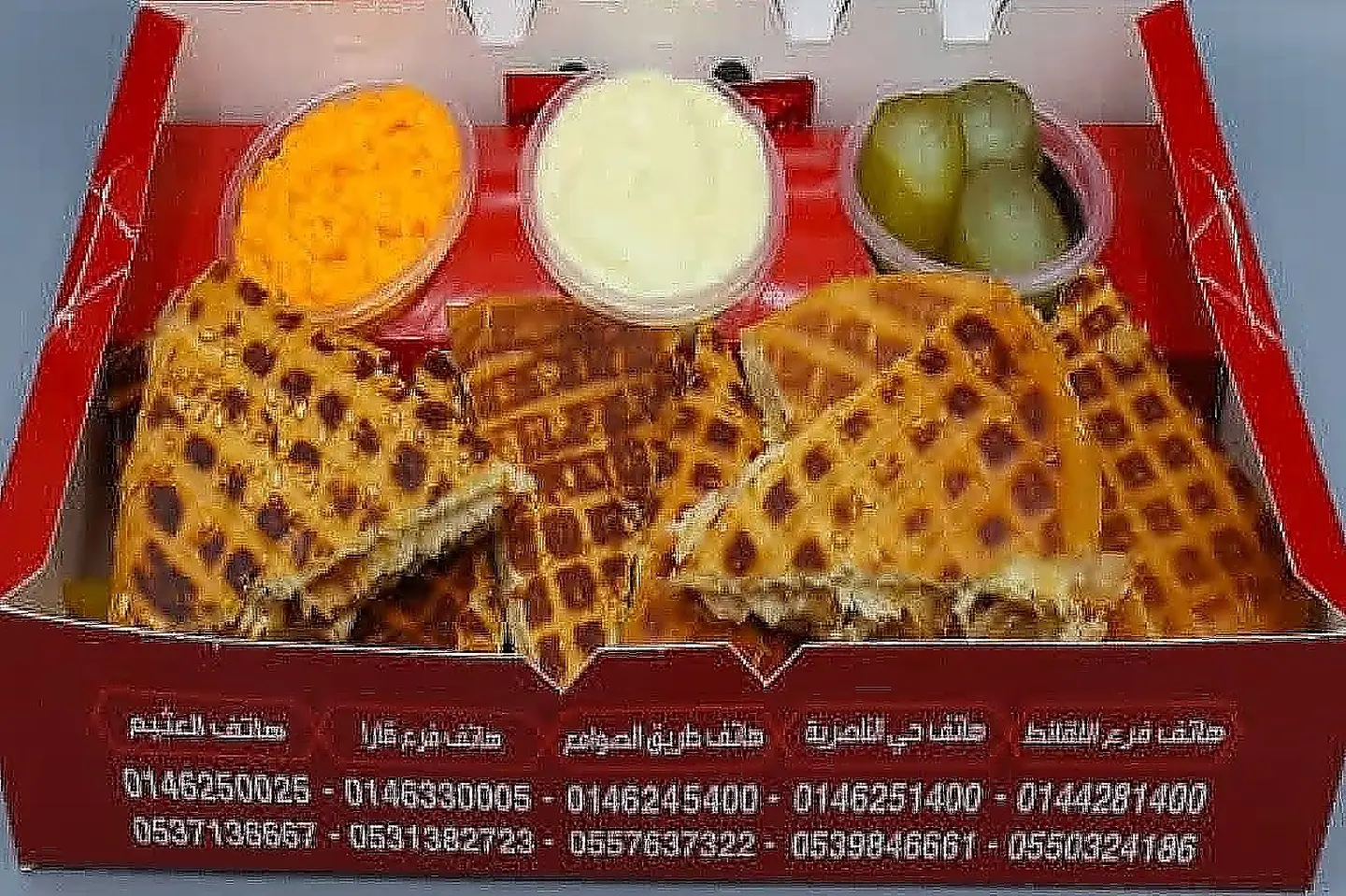 وجبة ايطالي مع بيبسي