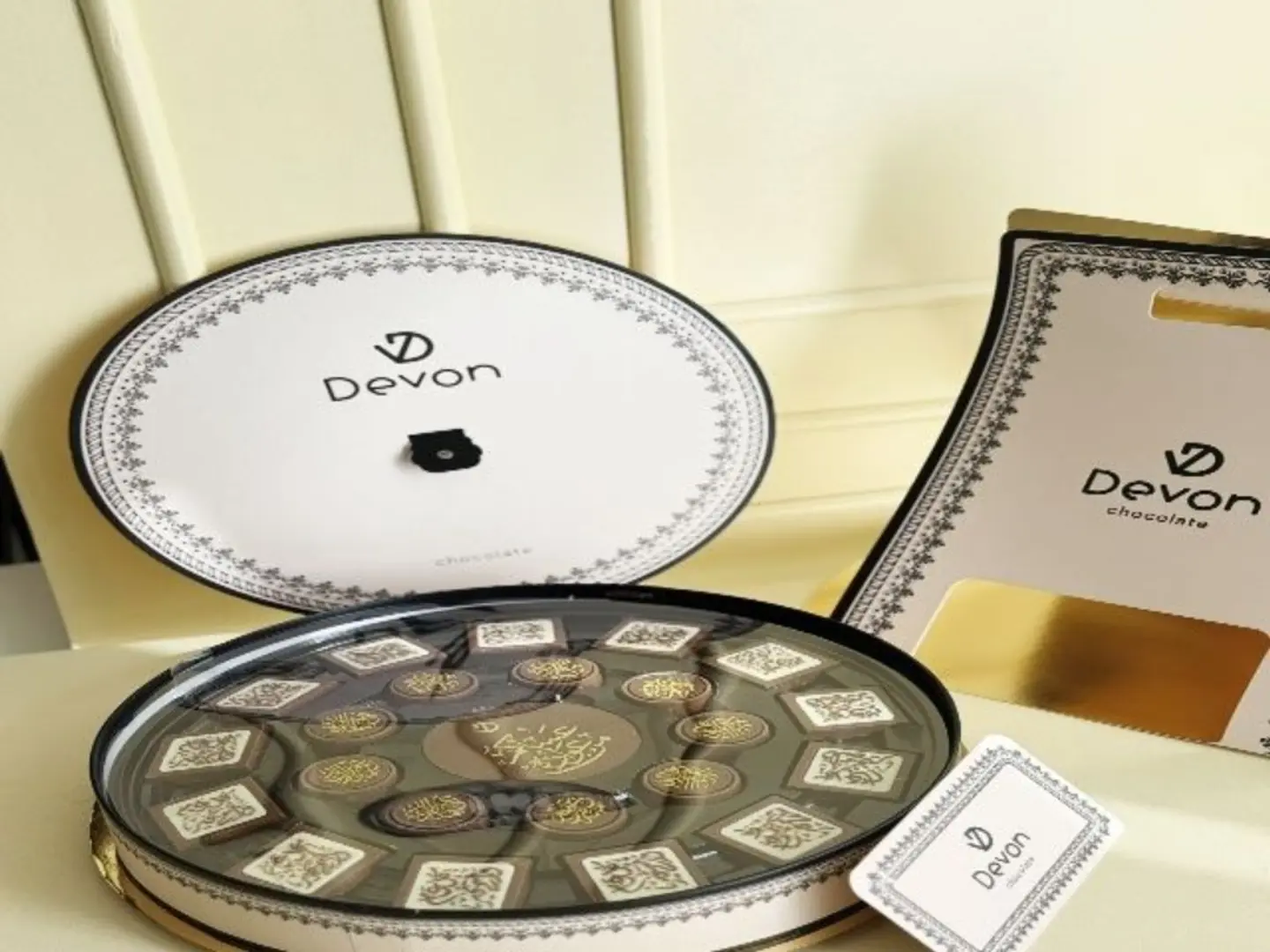 بوكس ديفون العيد دائري