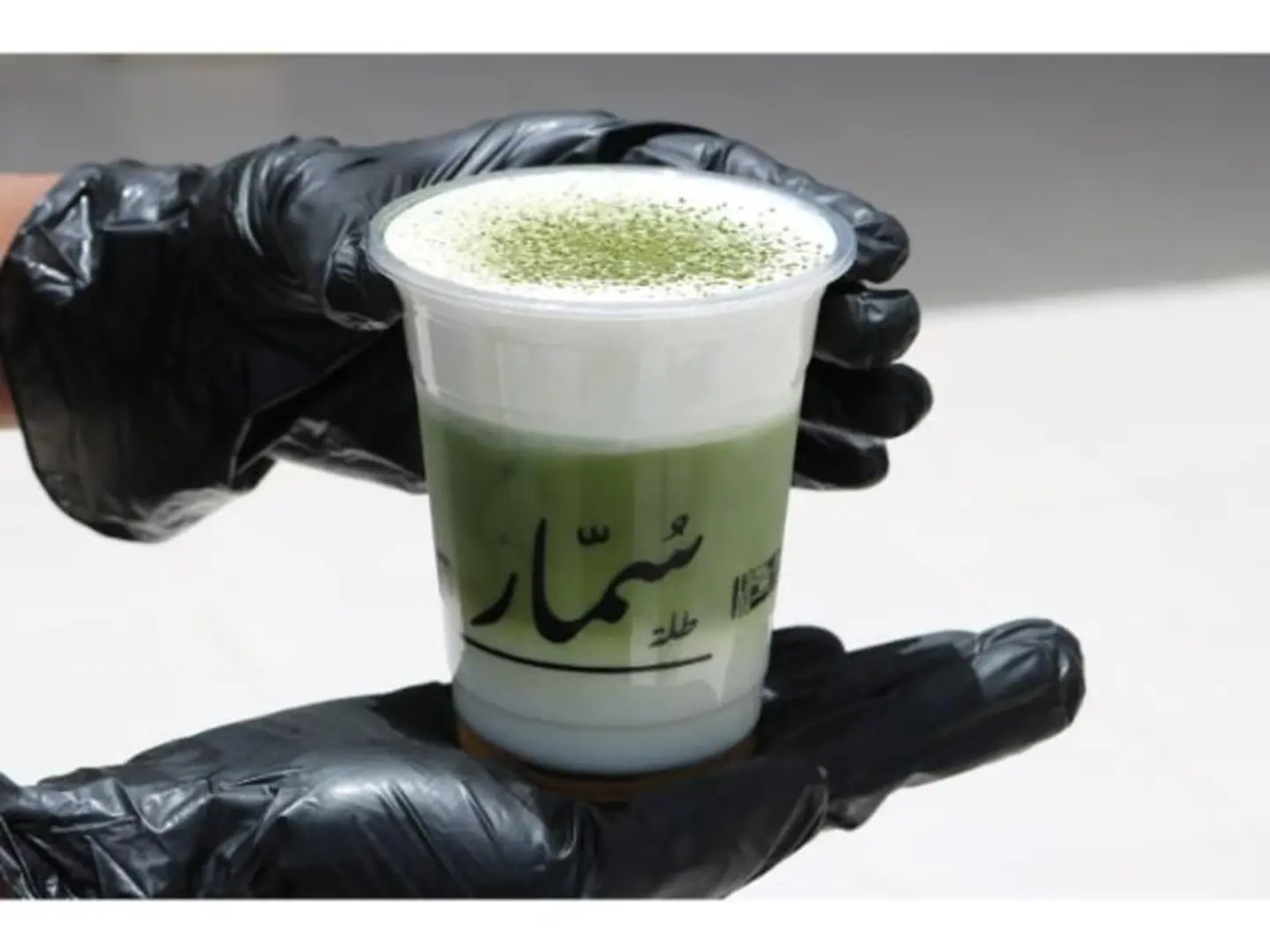ماتشا بارد