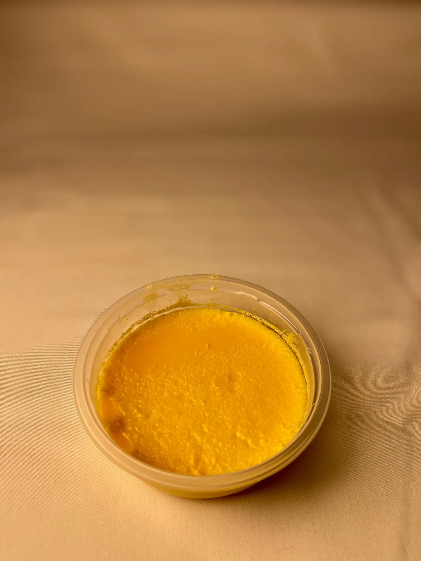 كريم كراميل