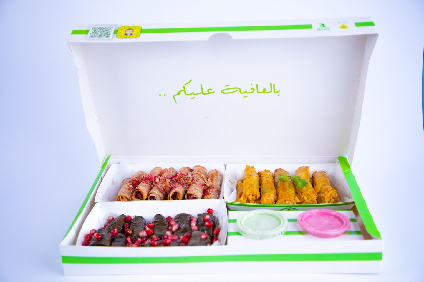 بوكسات لفة عنب - صغير