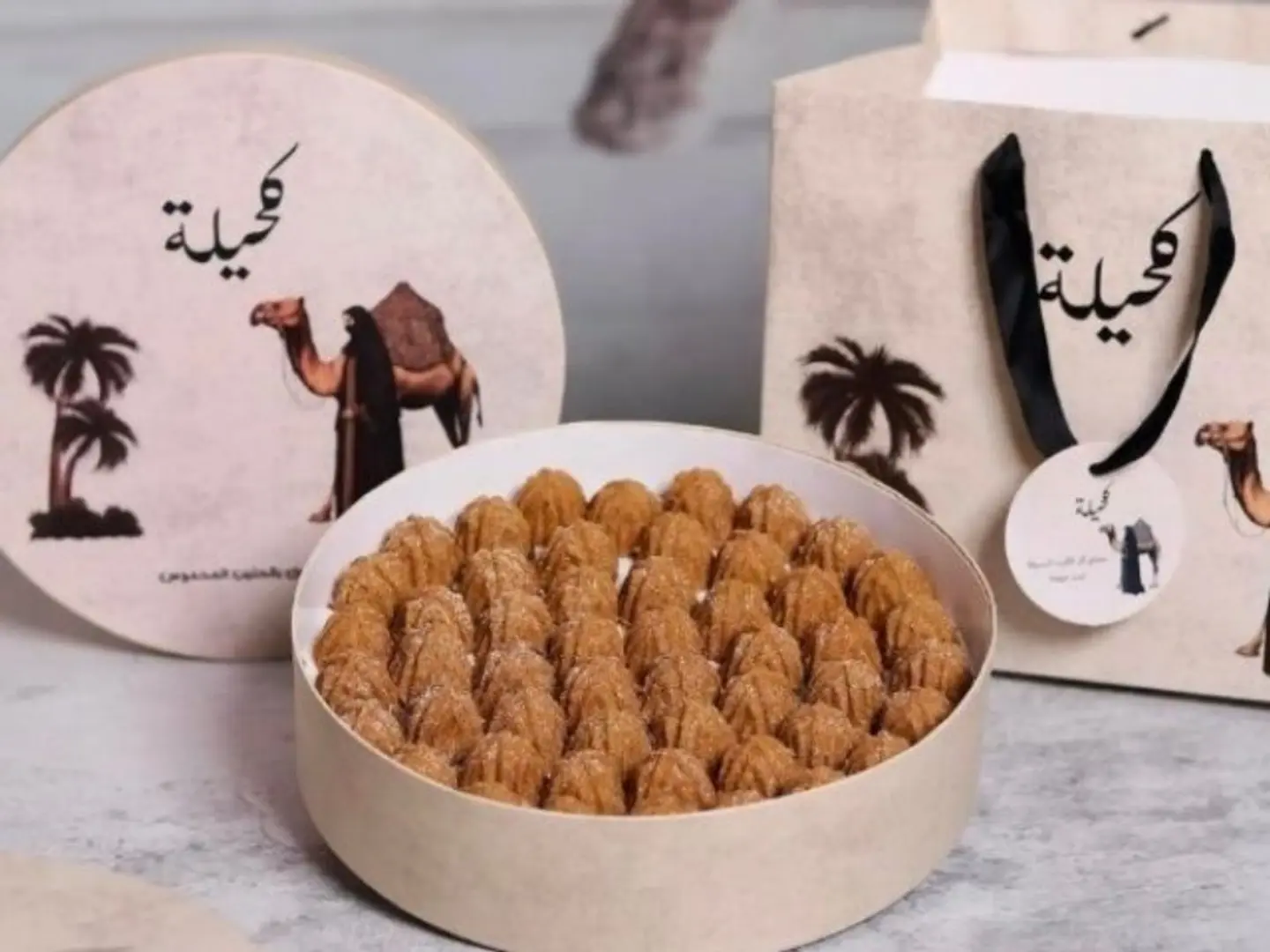 معمول كحيله بالحليب المحموس الحجم الكبير