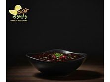 علبة دبس رمان