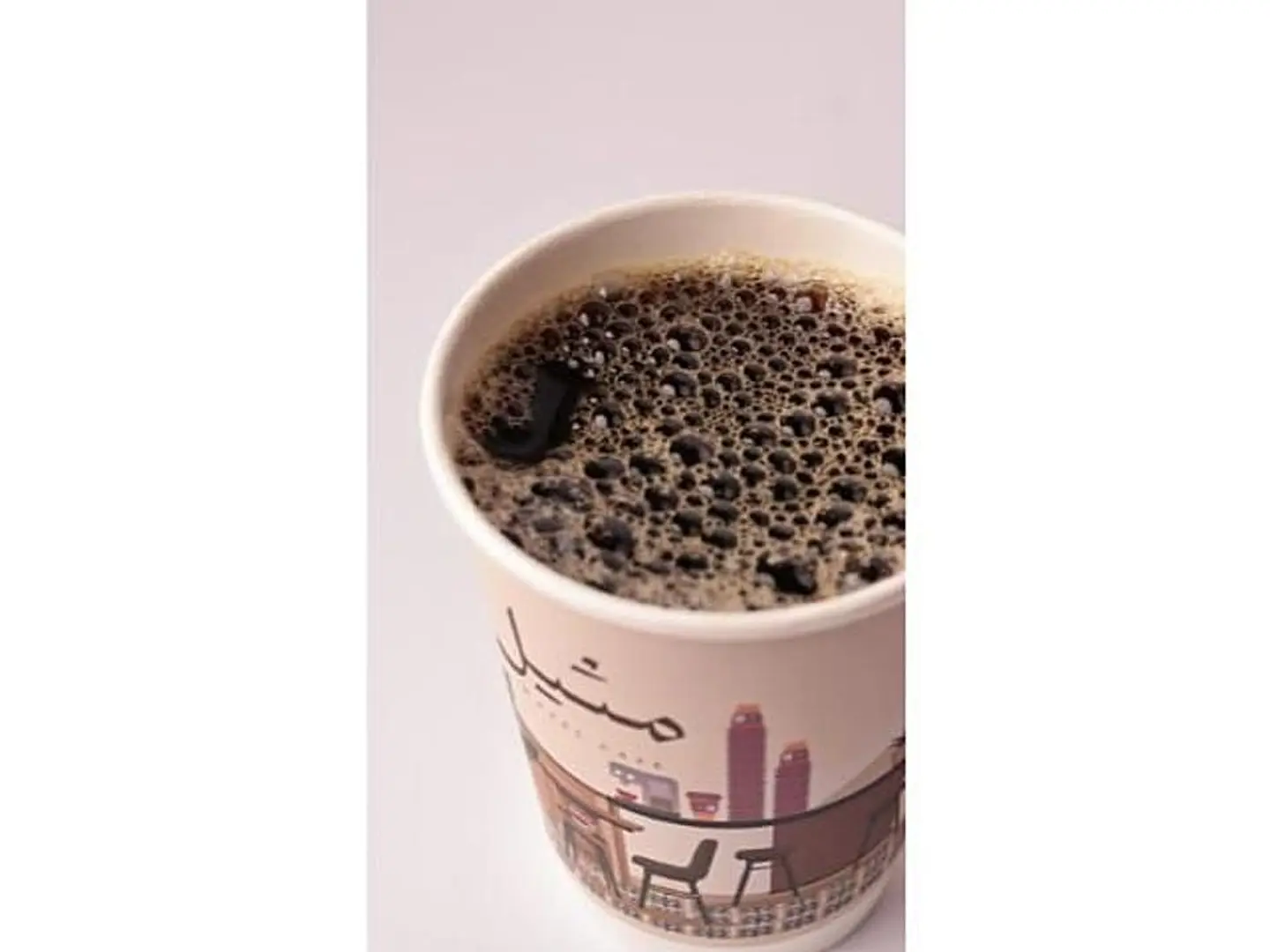 Hot Coffee Of The Day