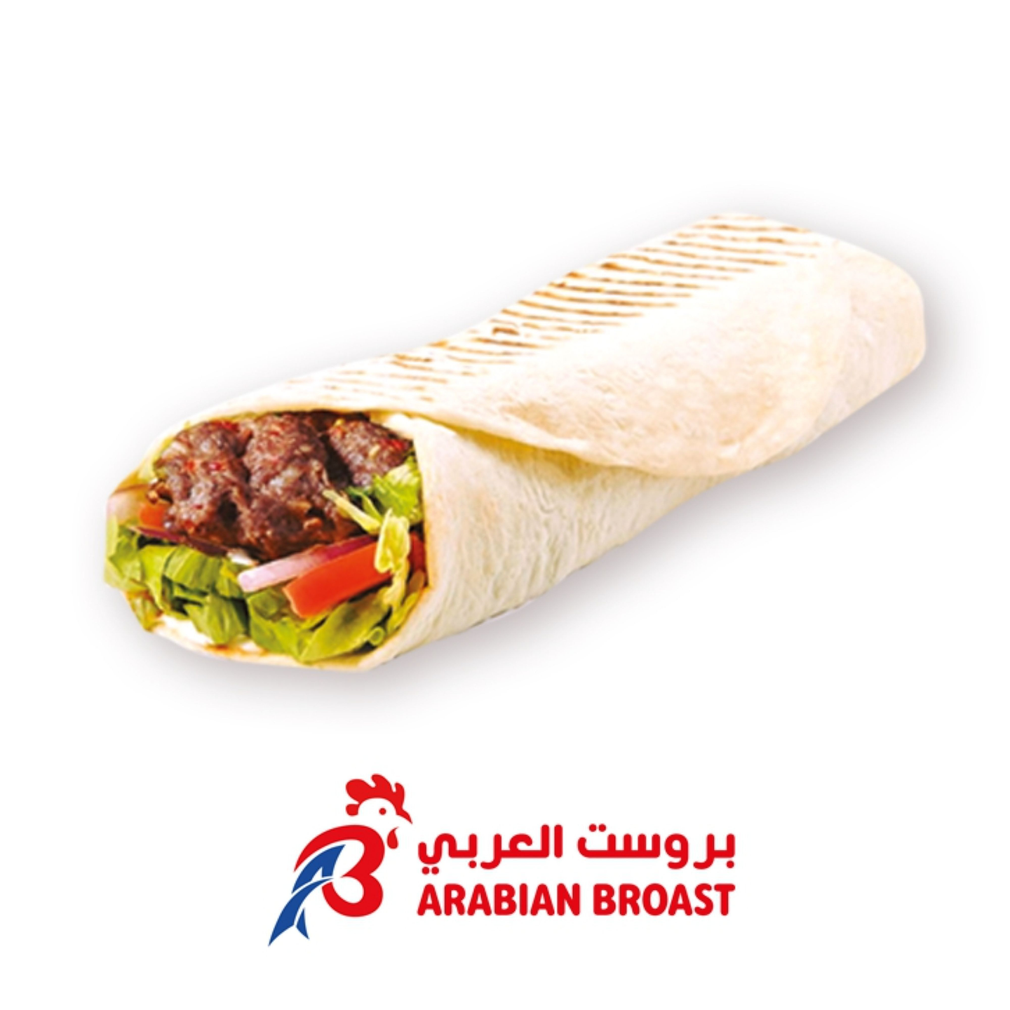 ساندويتش نقانق