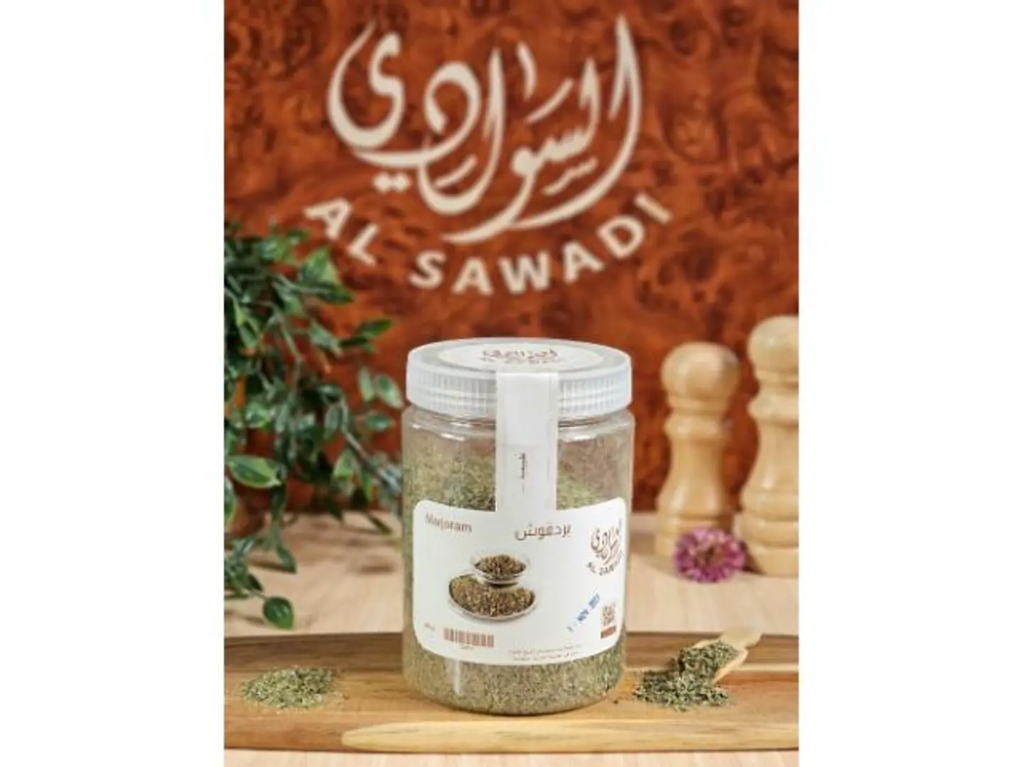 بردقوش