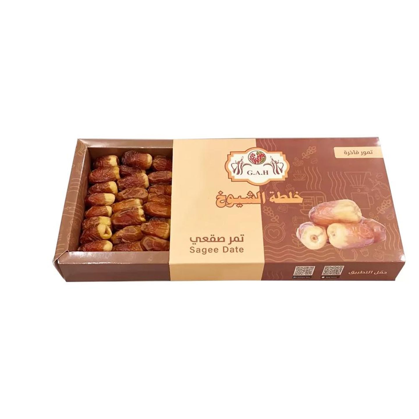 Sagai Dates 500 Grams