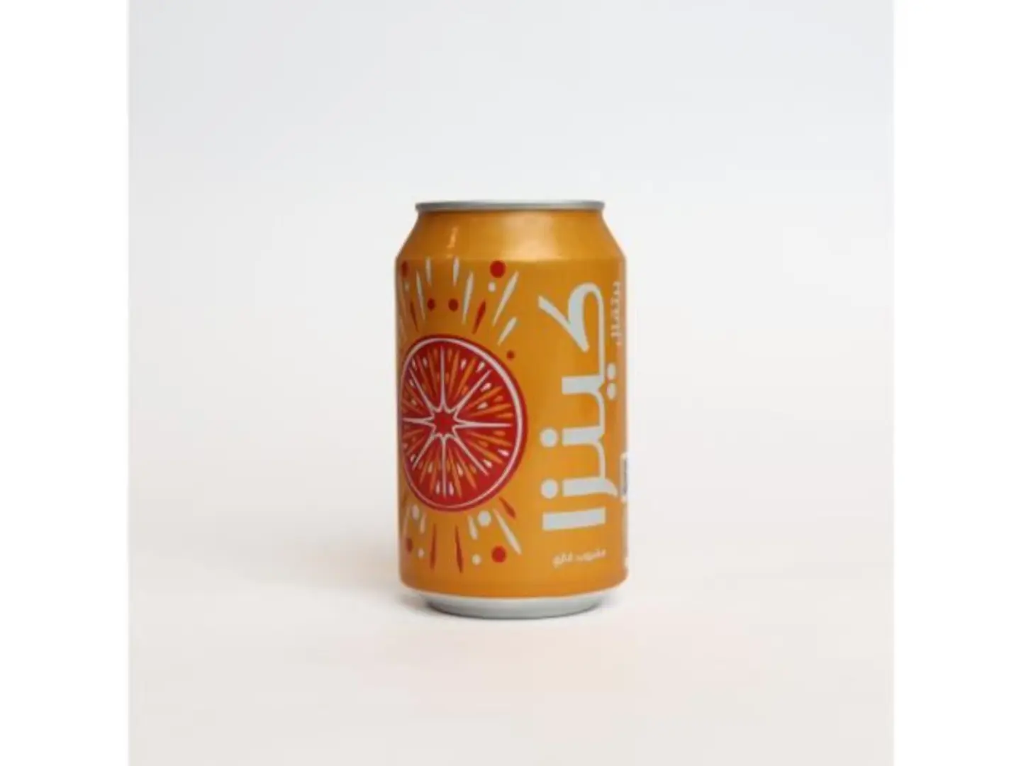 كينزا برتقال