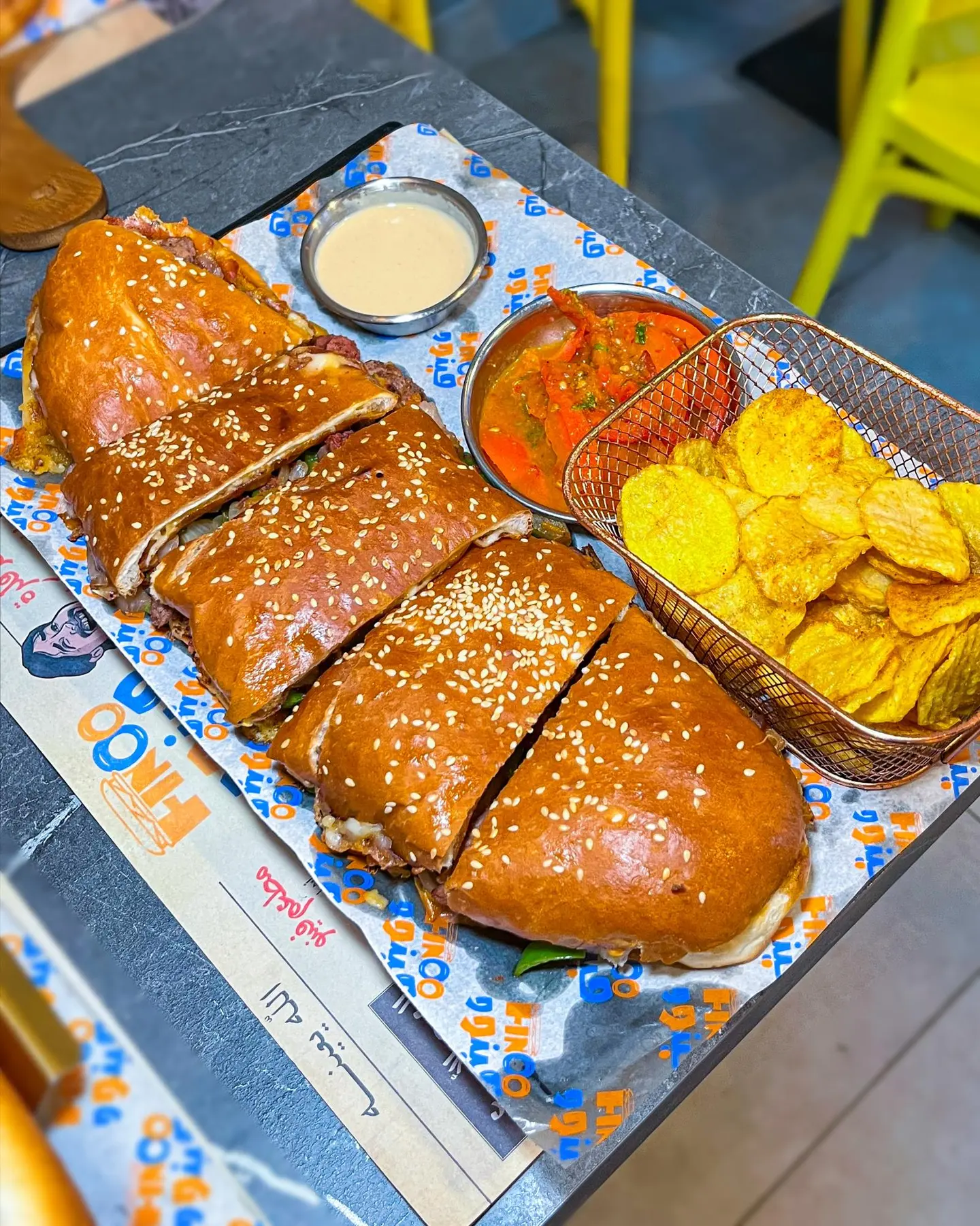 البهظ ميكس لحوم