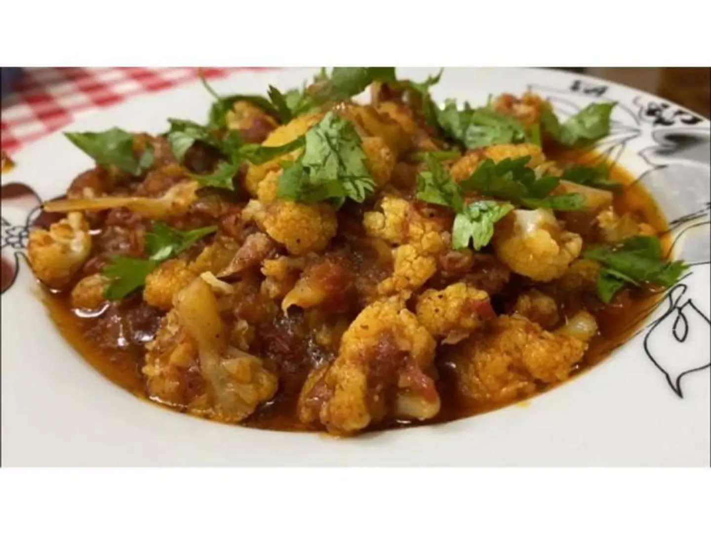 زهرة مع بطاطس