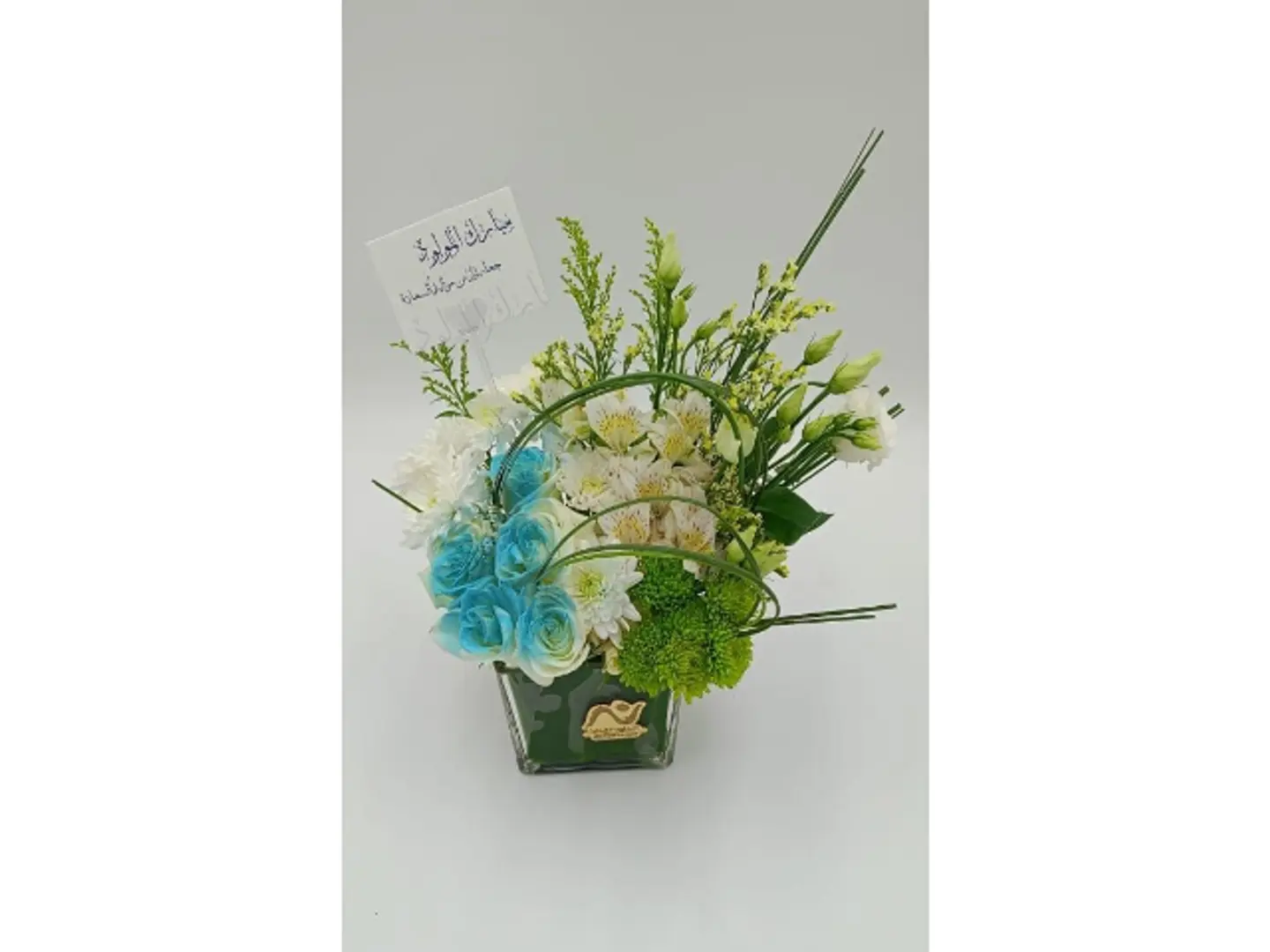 Newborn Vase