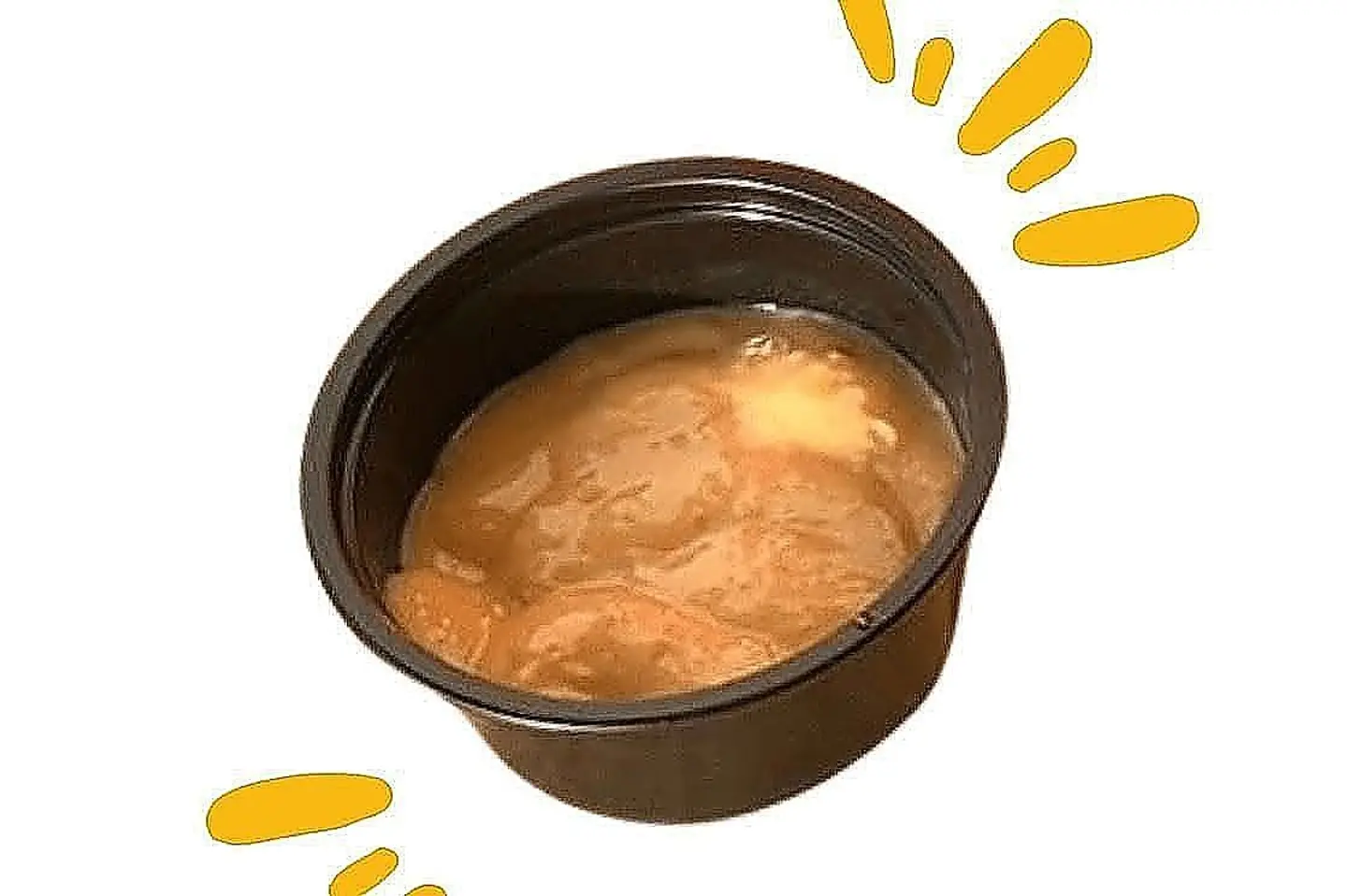 صوص حلو