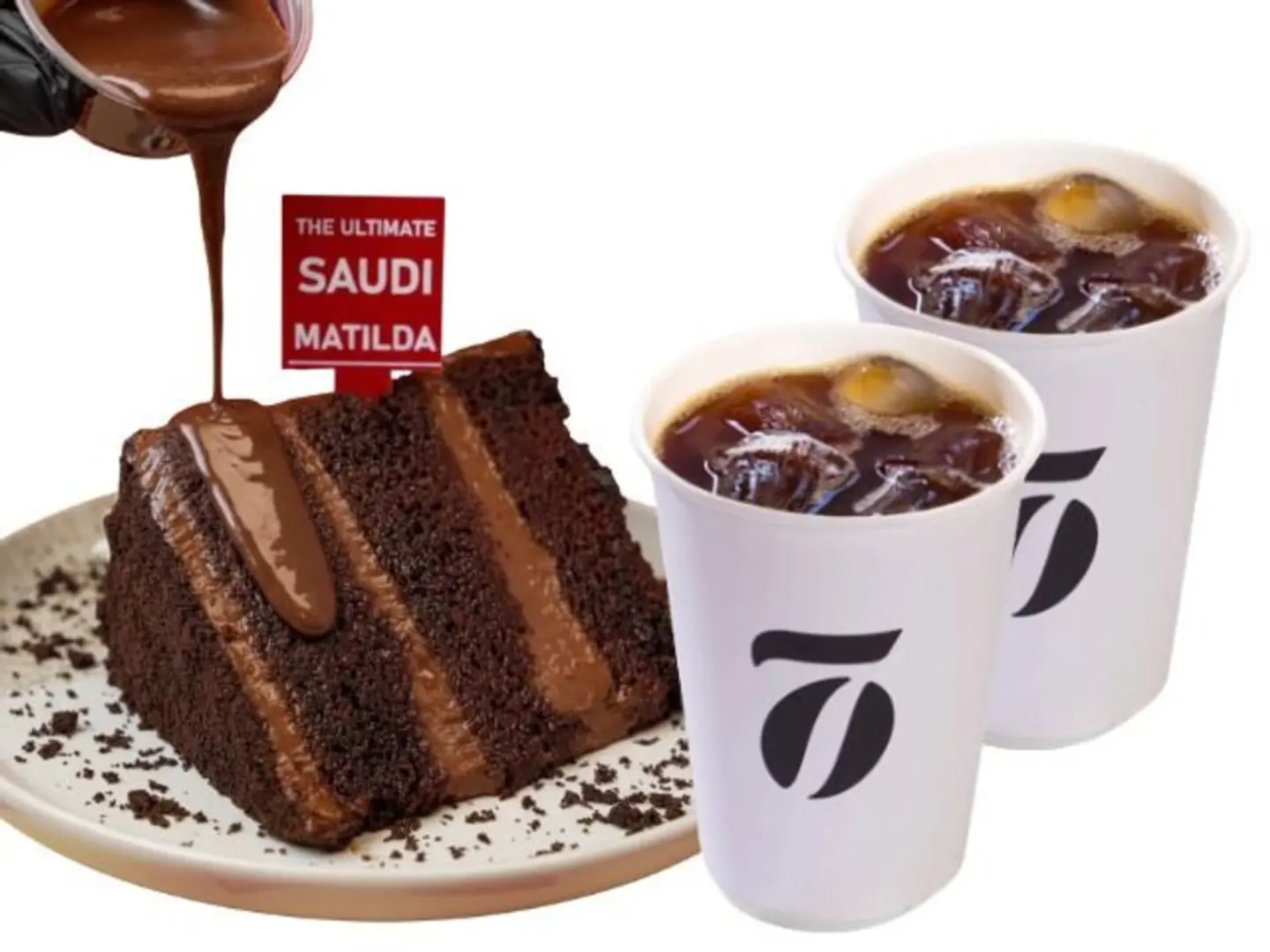 عرض الاصدقاء