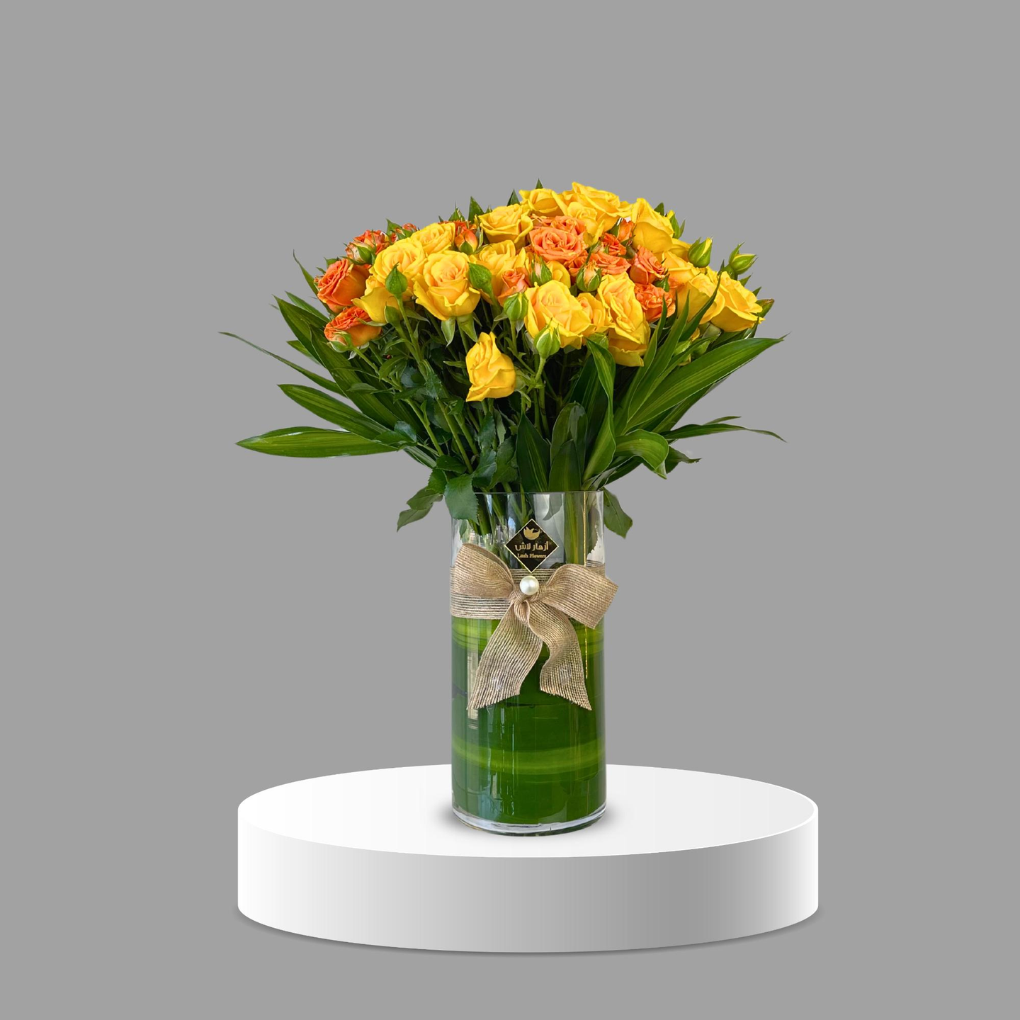 فازة الربيع