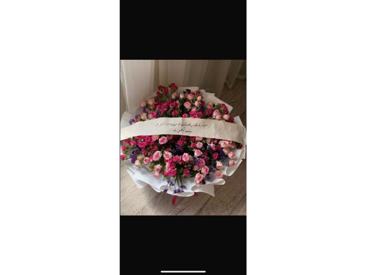 Longing Rose Bouquet