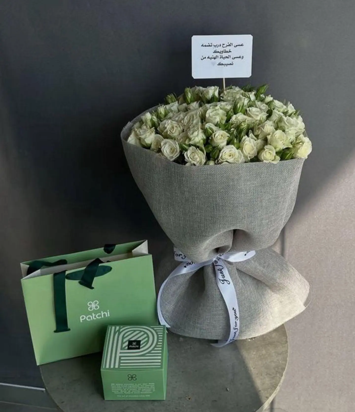 بوكيه ابيض مع الحلا ٤