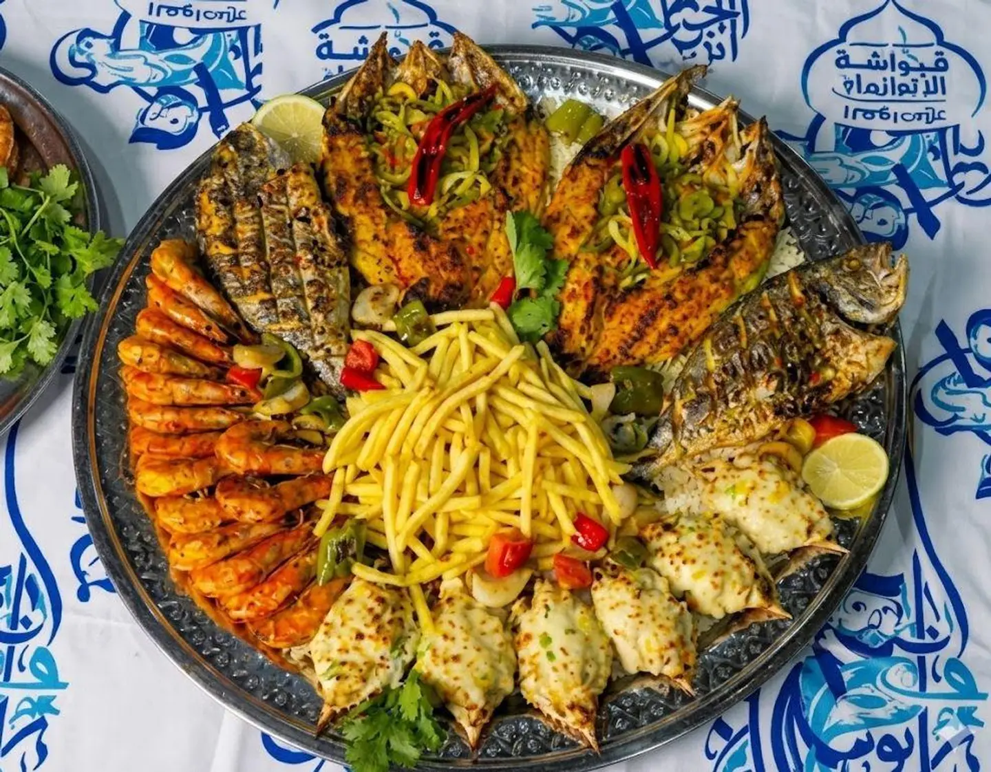 صينية الغواص تكفي ٦ أشخاص