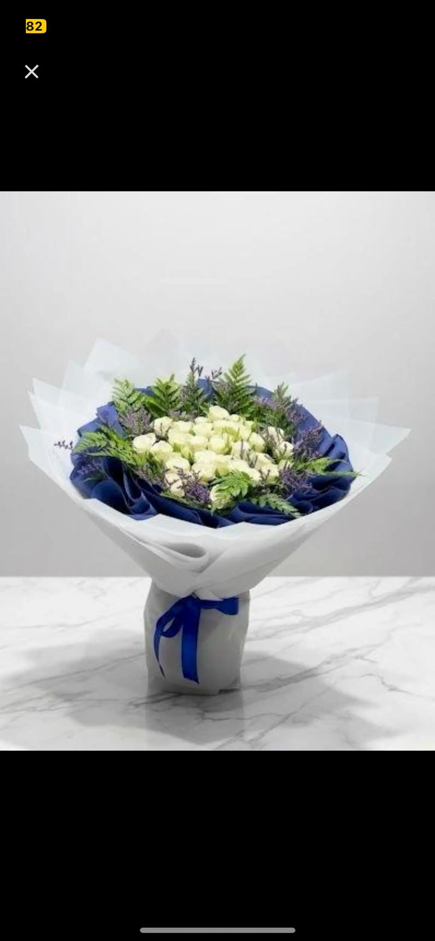 باقة عنوان الورد 909