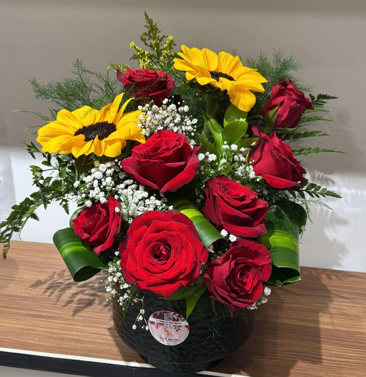 Sb Big Bloom Vase 228