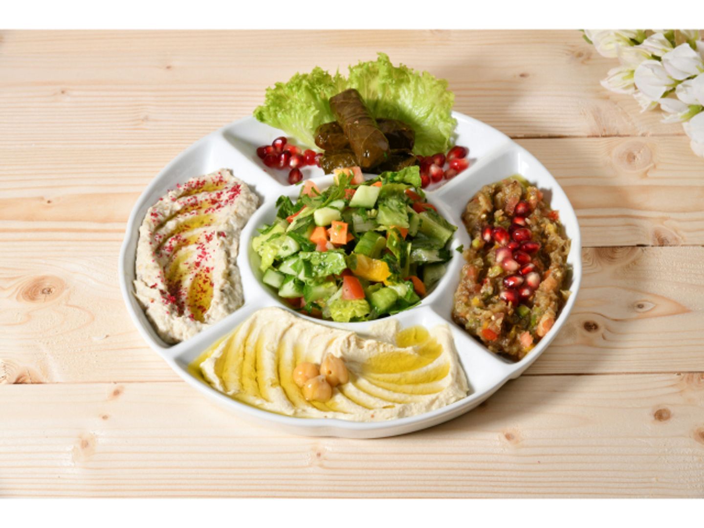 مقبلات صغير