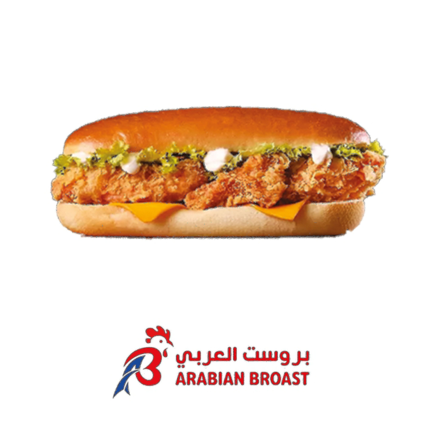 Crispy Fish Sandwich