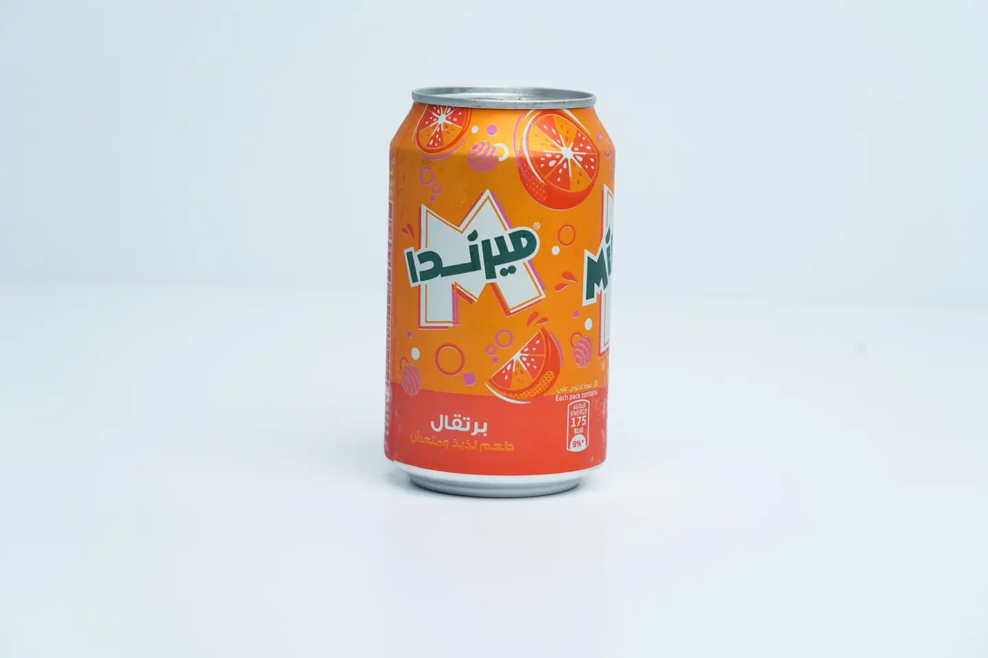 ميرندا برتقال