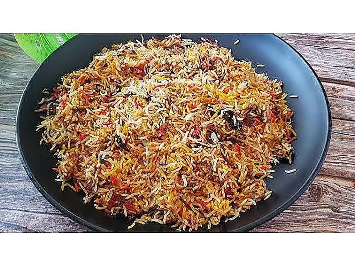 Spiced Rice