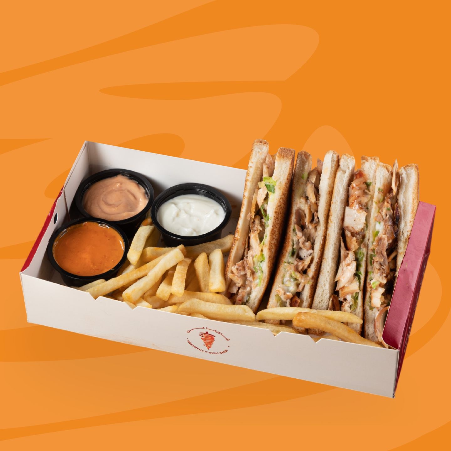 Shawarma Club