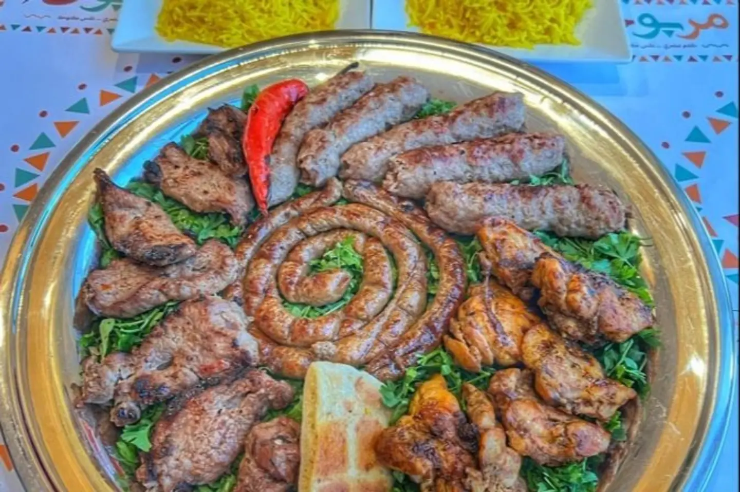 Hungerstation Akil Tray