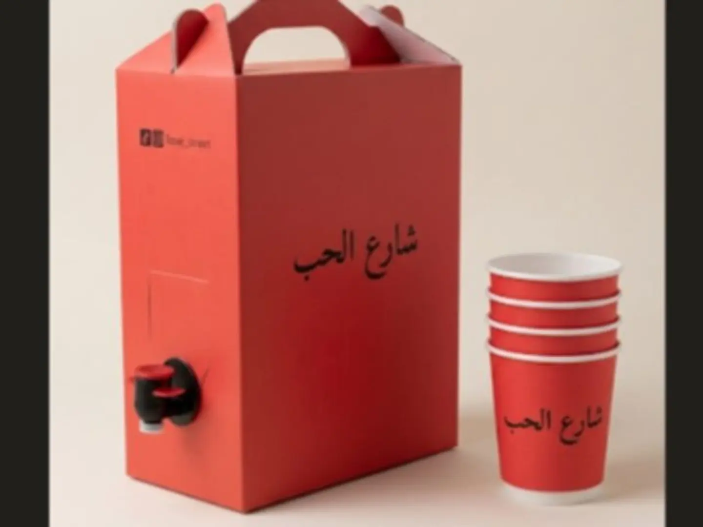 Box 1 L Of Plain Black Tea