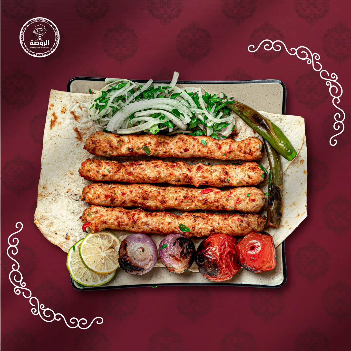 Chicken Kebab - For One Person