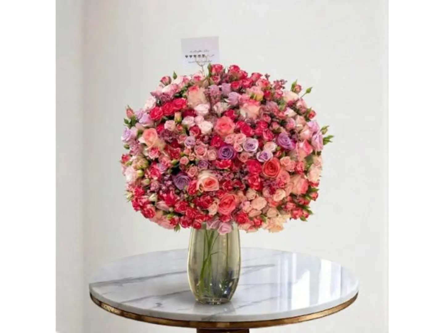 The Giant Vase 2
